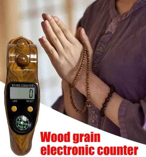 Digital Tasbih Counter – Modern Zikr Made Easy
